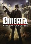 Omerta: City of Gangsters