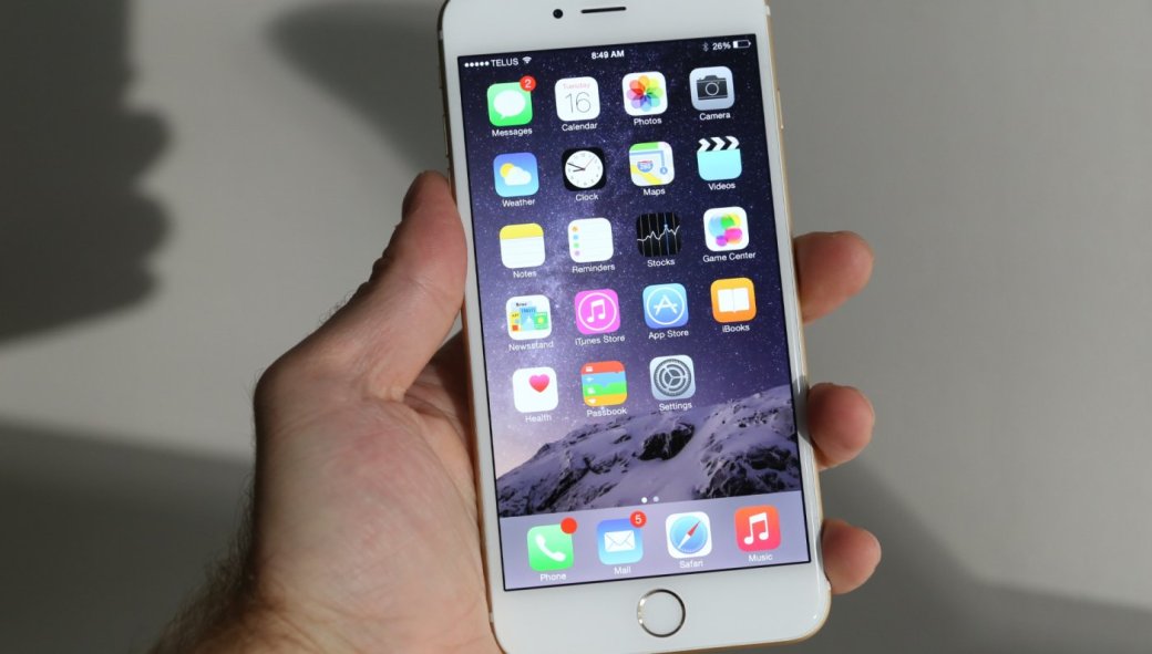 Apple удвоила допустимый размер приложений для iOS. - Изображение 1 Apple удвоила допустимый размер приложений для iOS. - Изображение 1