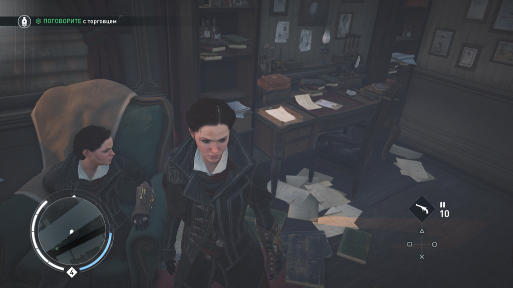 Баги в Assassin's Creed Syndicate. А я-то думал, обошлось - Изображение 1 Баги в Assassin's Creed Syndicate. А я-то думал, обошлось - Изображение 1