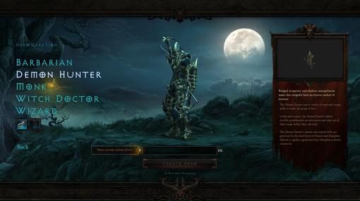 Diablo III: первые впечатления - Изображение 1 Diablo III: первые впечатления - Изображение 1