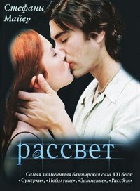 Картотека. Новинки книжного рынка. (21.07. - 10
.08.2013) - Изображение 5 Картотека. Новинки книжного рынка. (21.07. - 10
.08.2013) - Изображение 5