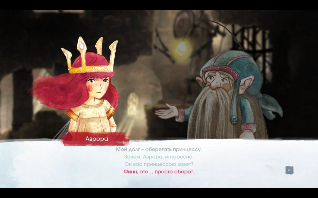 В поисках света. Рецензия на Child Of Light - Изображение 5 В поисках света. Рецензия на Child Of Light - Изображение 5