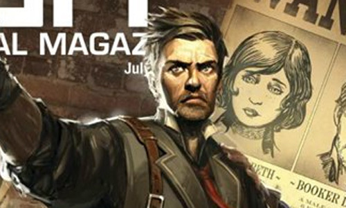BioShock Infinite. Must Play! - Изображение 3 BioShock Infinite. Must Play! - Изображение 3