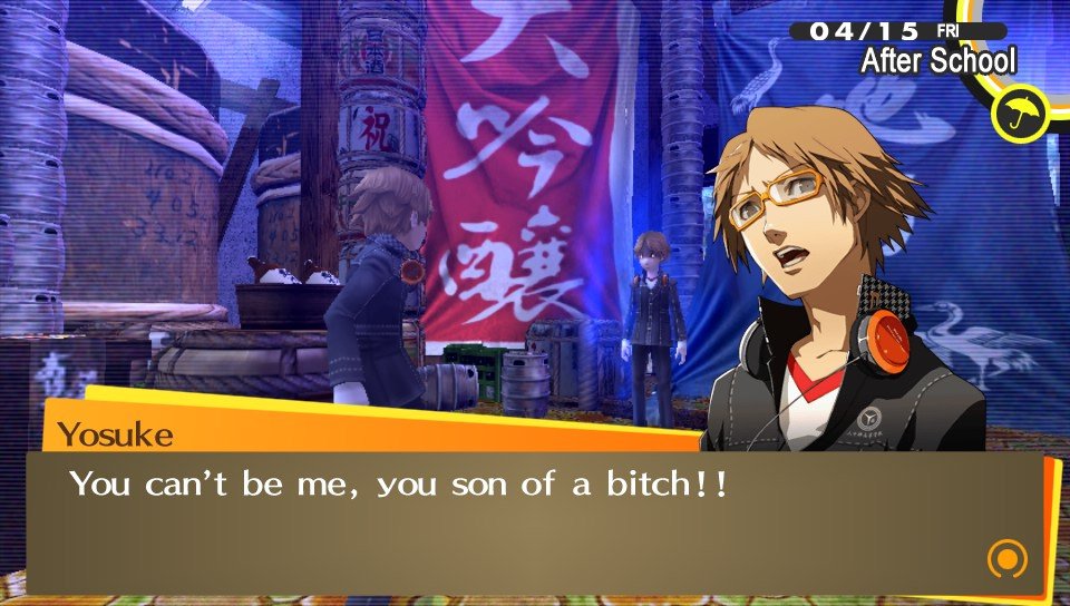 Persona 4 Golden (PS Vita) - Живи и дай жить другим. - Изображение 7 Persona 4 Golden (PS Vita) - Живи и дай жить другим. - Изображение 7