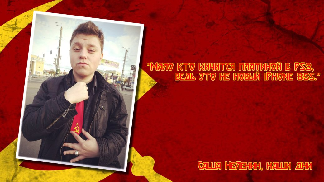 Слишком взрослый, чтобы играть - Изображение 4 Слишком взрослый, чтобы играть - Изображение 4