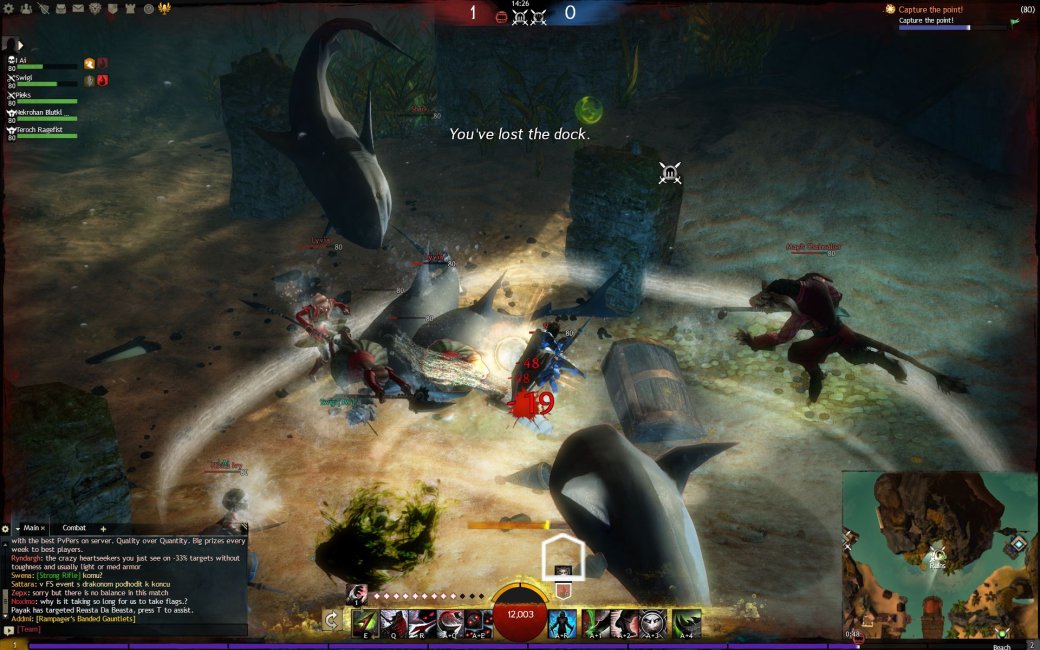 Рецензия на Guild Wars - Изображение 7 Рецензия на Guild Wars - Изображение 7