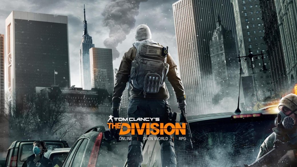 The Division: каша из новых подробностей, разоблачений и важных фактов - Изображение 1 The Division: каша из новых подробностей, разоблачений и важных фактов - Изображение 1