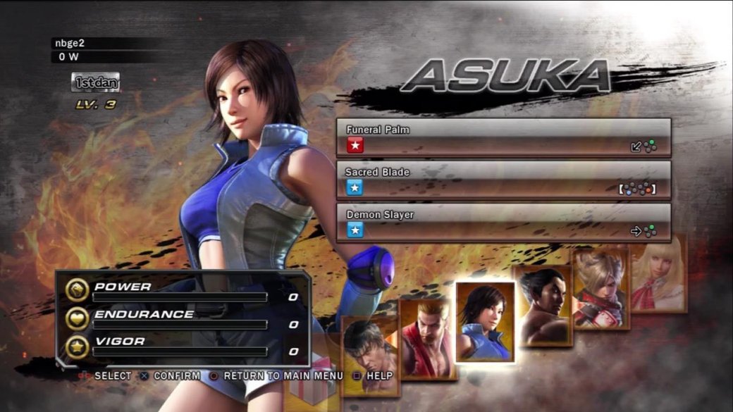Tekken Revolution: Рецензия - Изображение 5 Tekken Revolution: Рецензия - Изображение 5