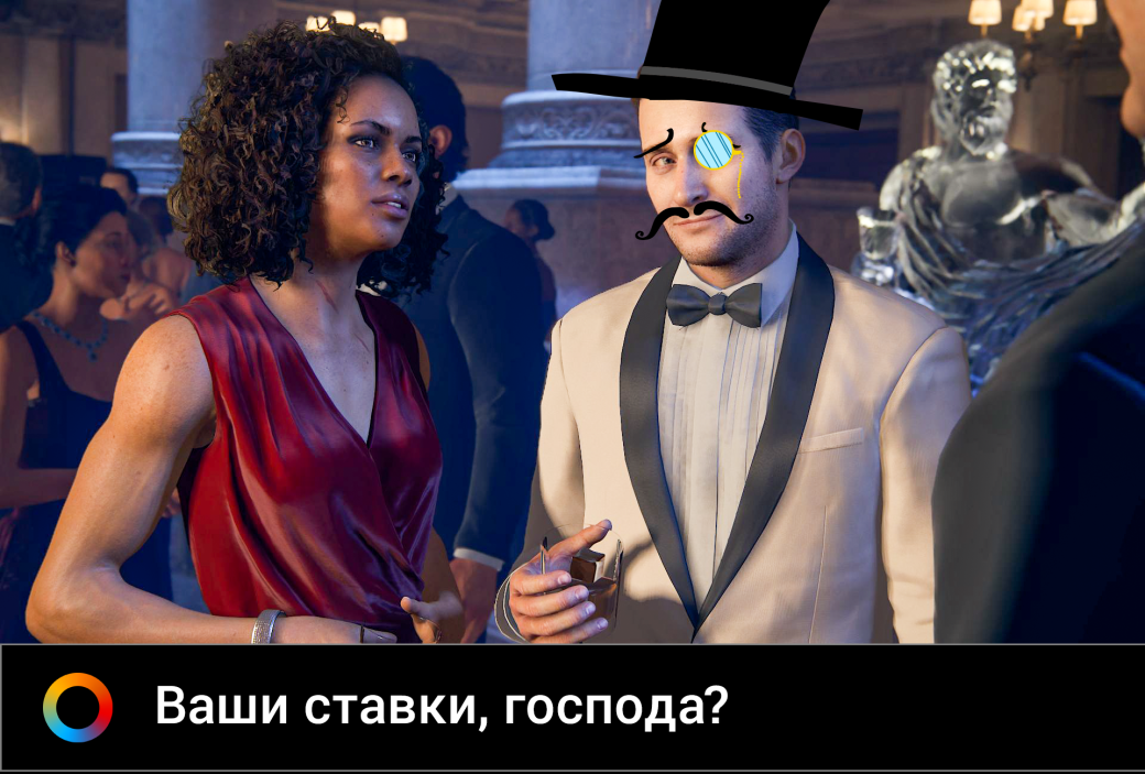 Приходите сегодня болеть за команду «Канобу» на турнире по Uncharted 4 - Изображение 1 Приходите сегодня болеть за команду «Канобу» на турнире по Uncharted 4 - Изображение 1