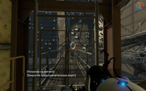 Прохождение Portal 2. По ту сторону портала. - Изображение 14 Прохождение Portal 2. По ту сторону портала. - Изображение 14