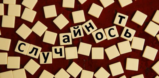 Здесь жизни нет: разница между реальным и виртуальным спортом - Изображение 2 Здесь жизни нет: разница между реальным и виртуальным спортом - Изображение 2