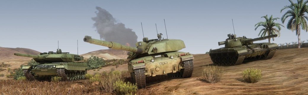 PvE — это модно - Изображение 3 PvE — это модно - Изображение 3