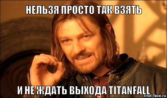 Игры 2014: ожидания, надежды, опасения.. - Изображение 4 Игры 2014: ожидания, надежды, опасения.. - Изображение 4