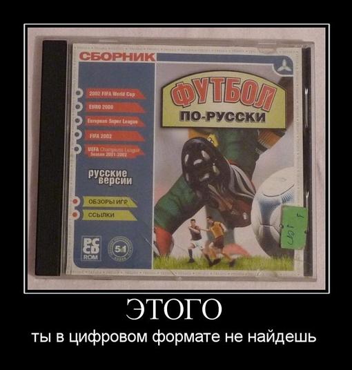 Клуб Shop.оglиков. Встреча #3 - Изображение 1 Клуб Shop.оglиков. Встреча #3 - Изображение 1