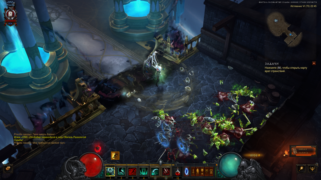 Некромант добрался до Diablo 3, но сильно ли он изменил игру?. - Изображение 8 Некромант добрался до Diablo 3, но сильно ли он изменил игру?. - Изображение 8