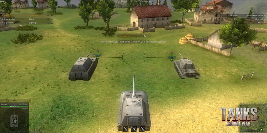 В Tanks от Mail.ru найден объект собственности Wargaming - Изображение 1 В Tanks от Mail.ru найден объект собственности Wargaming - Изображение 1