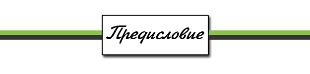 Гость с Kickstarter: Run An Empire - Изображение 2 Гость с Kickstarter: Run An Empire - Изображение 2