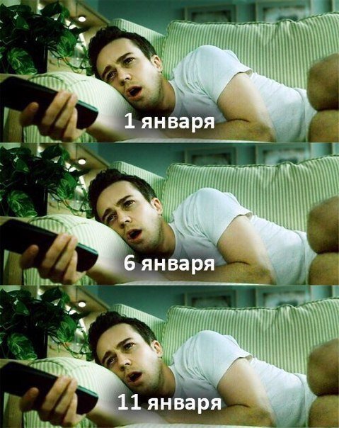 Что посмотреть на праздниках в кино и дома - Изображение 2 Что посмотреть на праздниках в кино и дома - Изображение 2
