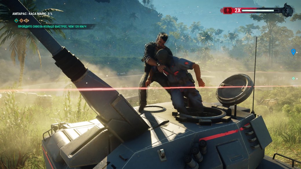 Суть. Just Cause 4 — это все еще Just Cause | Канобу - Изображение 3 Суть. Just Cause 4 — это все еще Just Cause | Канобу - Изображение 3