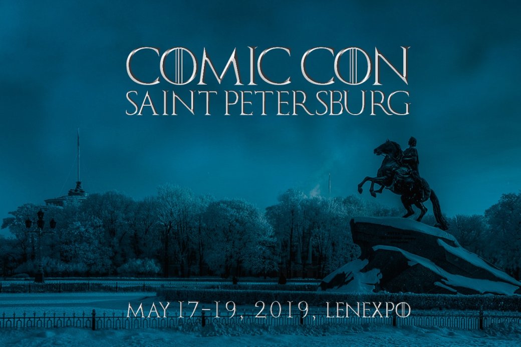 Как весело провести время на Comic Con Saint Petersburg? | - Изображение 12