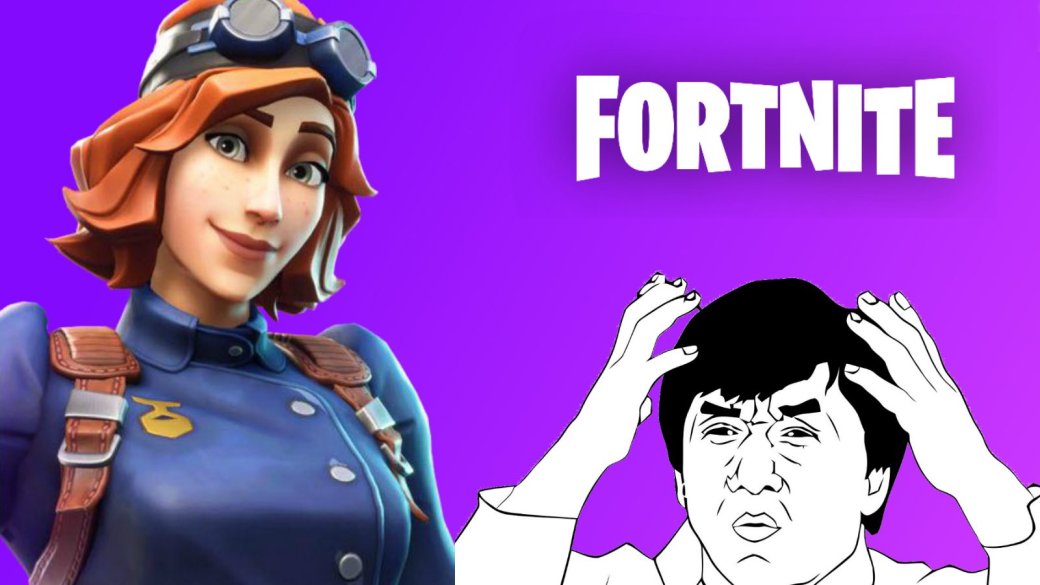 Игроки недовольны, что из Fortnite удалили популярную функцию