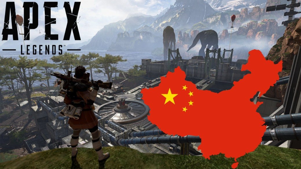 Разработчики Apex Legends ответили на предложение пользователей заблокировать китайских игроков | - Изображение 1