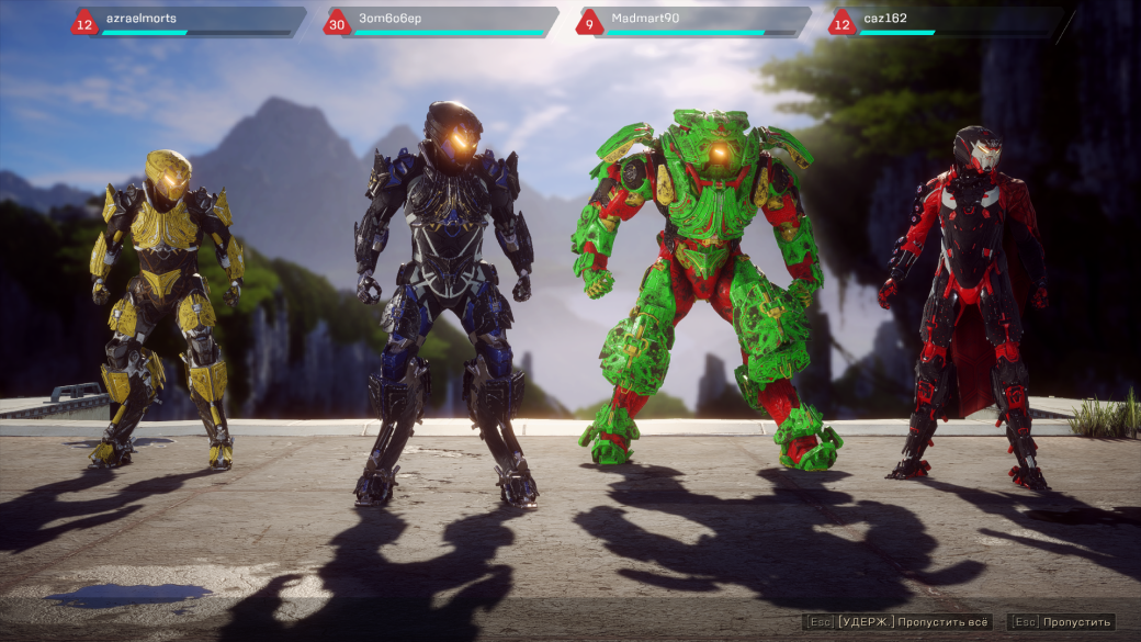 Гайд. Как быстро прокачаться в Anthem | Канобу - Изображение 1 Гайд. Как быстро прокачаться в Anthem | Канобу - Изображение 1