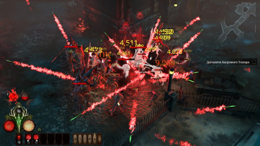 Рецензия на Warhammer: Chaosbane | Канобу - Изображение 3 Рецензия на Warhammer: Chaosbane | Канобу - Изображение 3