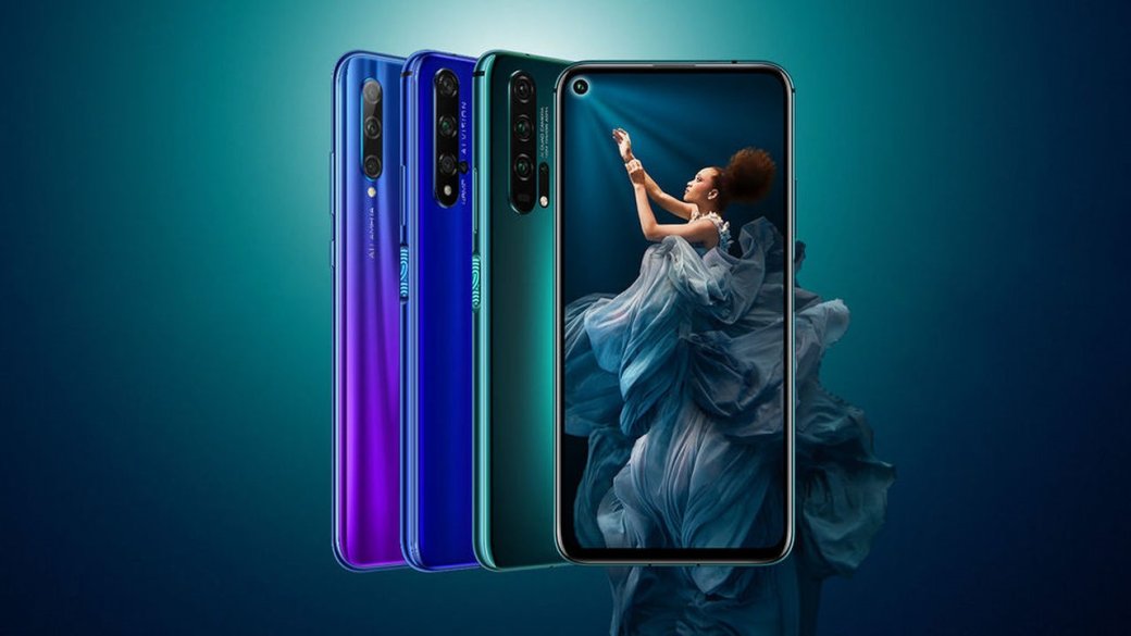 Смартфоны Honor 20 получат доступ к новейшей операционной системе Android Q. Время обновлений!