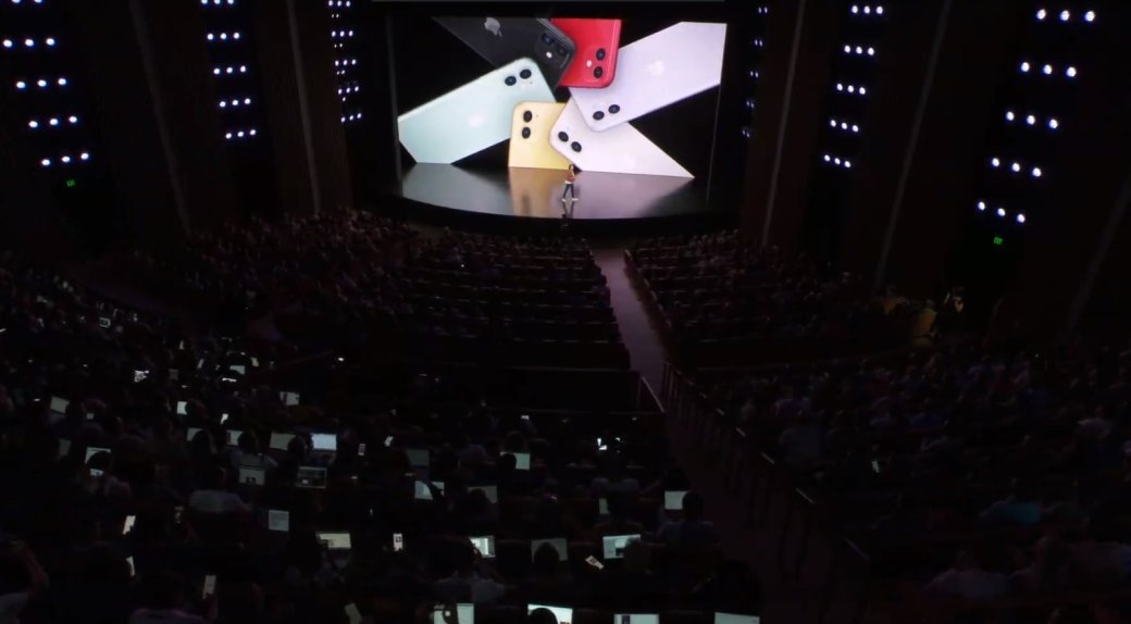 Флагман iPhone 11 представлен официально: симпатяга с самым мощным процессором Флагман iPhone 11 представлен официально: симпатяга с самым мощным процессором