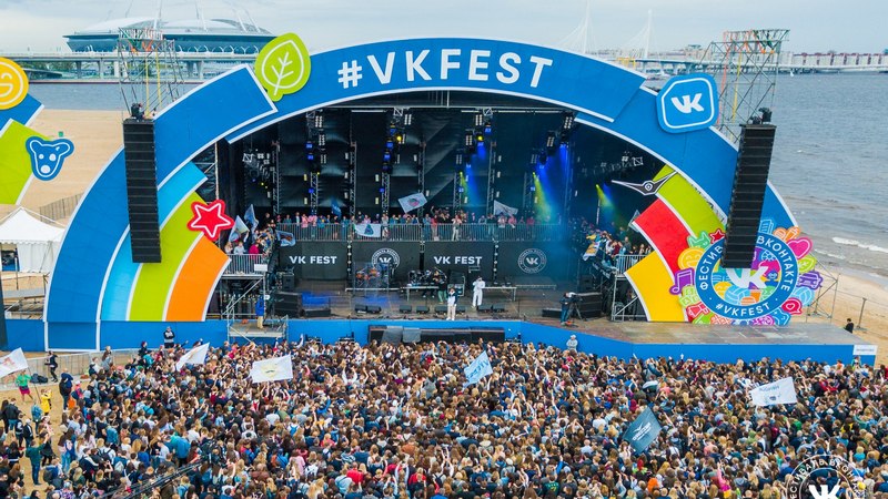 В конце июля в Санкт-Петербурге пройдет фестиваль VKFest. - Изображение 1 В конце июля в Санкт-Петербурге пройдет фестиваль VKFest. - Изображение 1