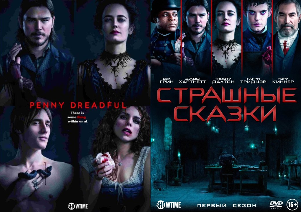 7 (не)удачных переводов названий: игры, фильмы и сериалы | Канобу - Изображение 6 7 (не)удачных переводов названий: игры, фильмы и сериалы | Канобу - Изображение 6