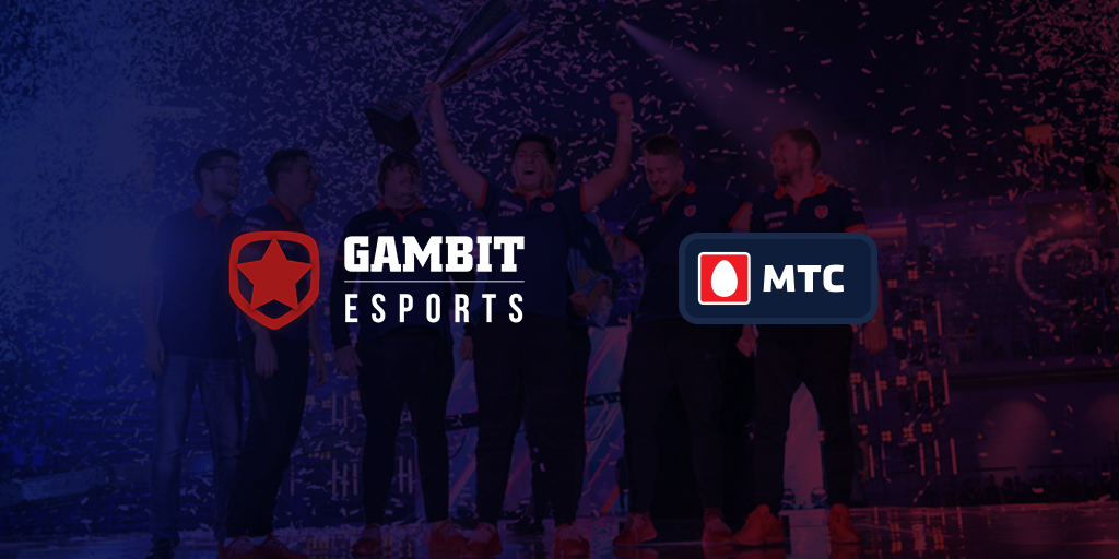 МТС приобрел киберспортивный клуб Gambit Esports. - Изображение 1