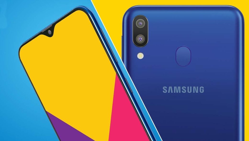 Новые бюджетные смартфоны Samsung Galaxy M10 и M20 действительно будут бюджетными, а не как обычно