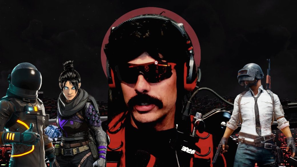 Dr Disrespect составил свой топ-3 «королевских битв». Вы не догадаетесь, кто на 1 месте | - Изображение 1