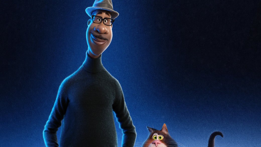 Рецензия на мультфильм Pixar "Душа" | Канобу Рецензия на мультфильм Pixar "Душа" | Канобу