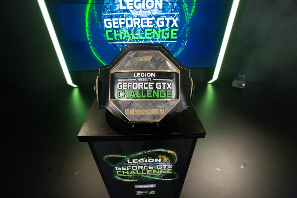 LEGION GeForce GTX CHALLENGE 2017. Как это было | Канобу LEGION GeForce GTX CHALLENGE 2017. Как это было | Канобу